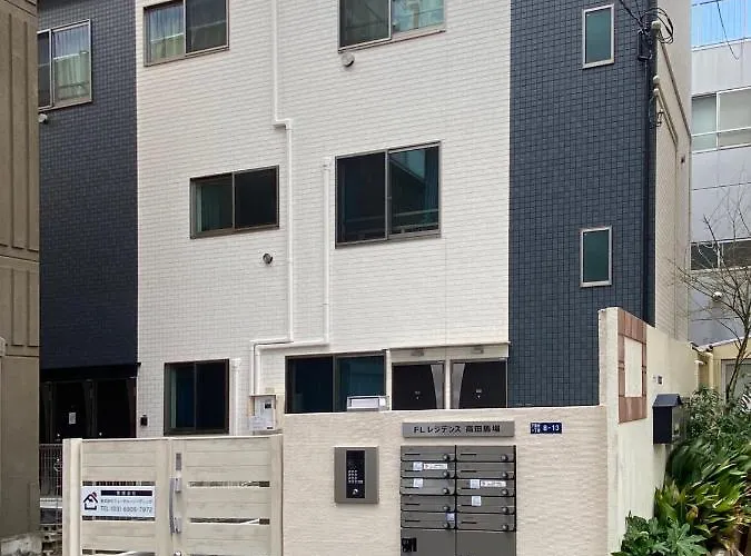 Fl Residence Takadanobaba