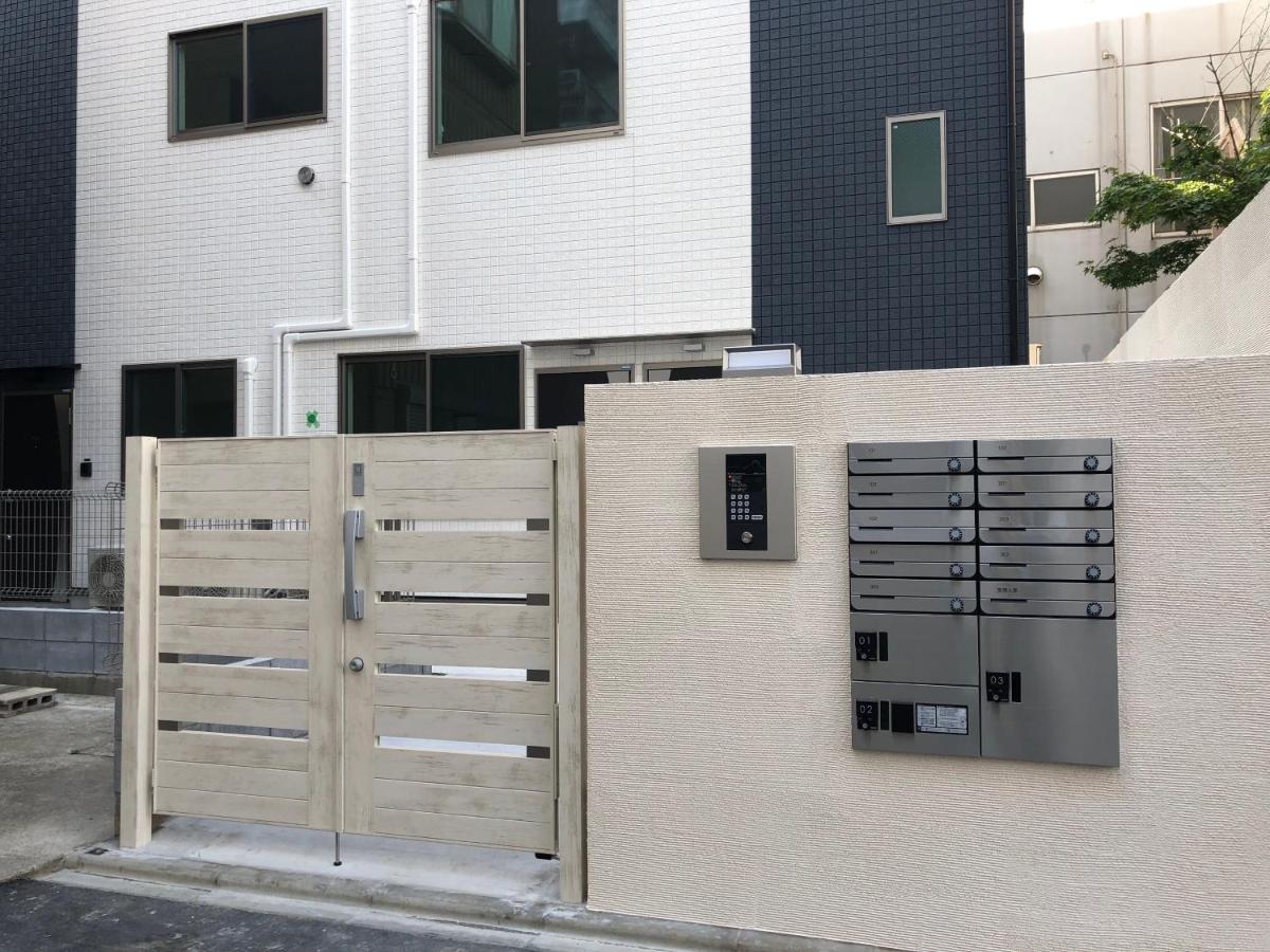 Fl Takadanobaba Appartement