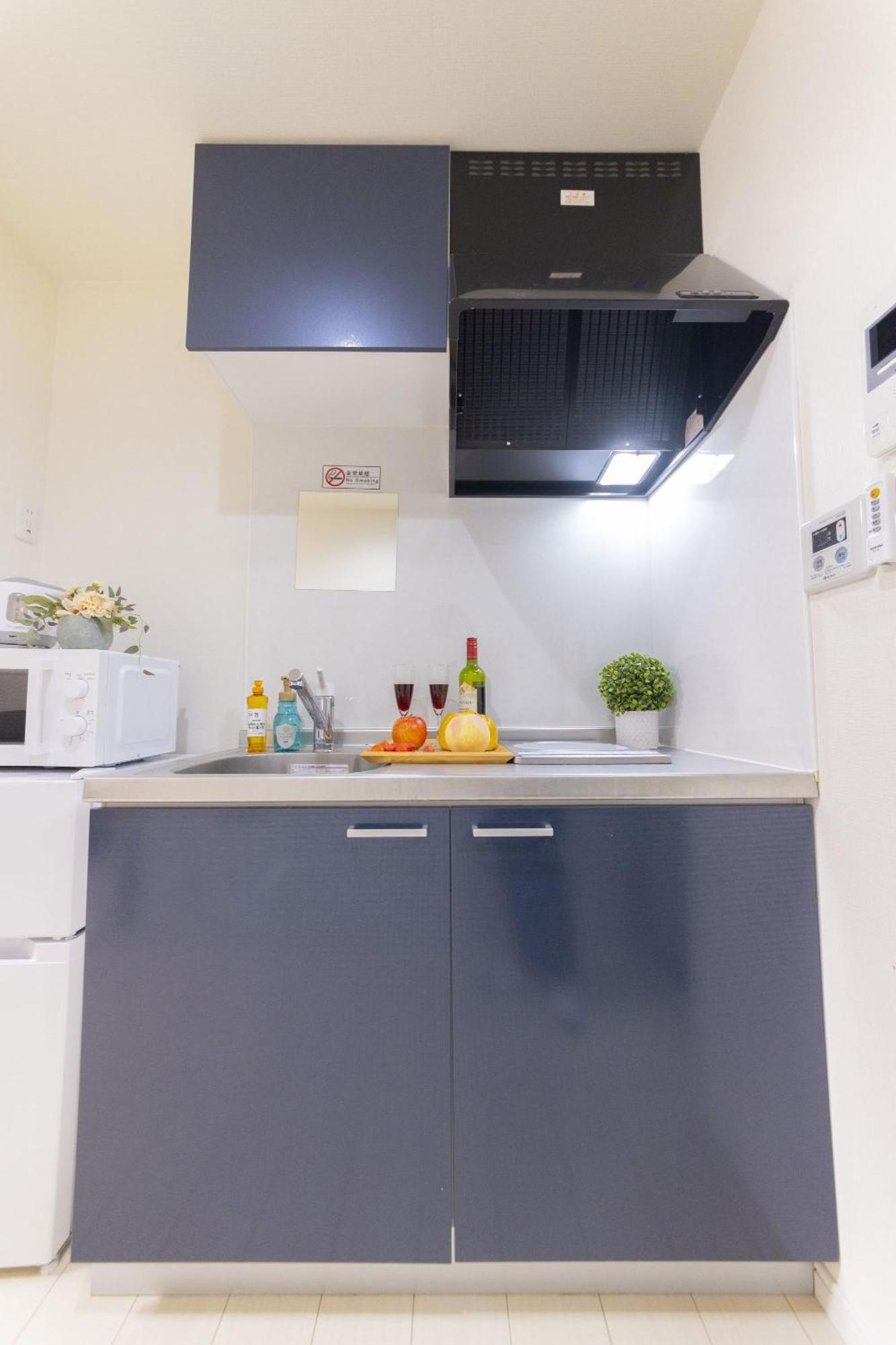 Fl Takadanobaba Apartment