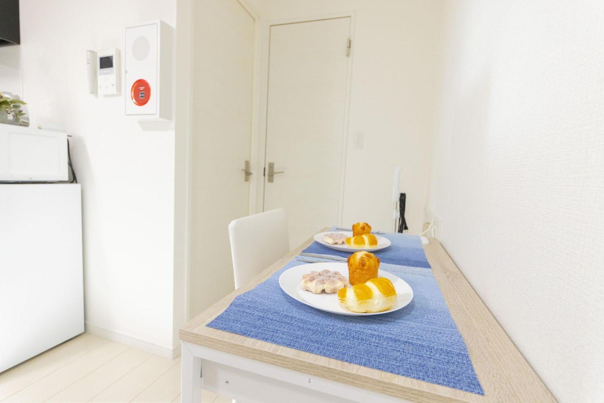 Fl Takadanobaba Appartement Tokio