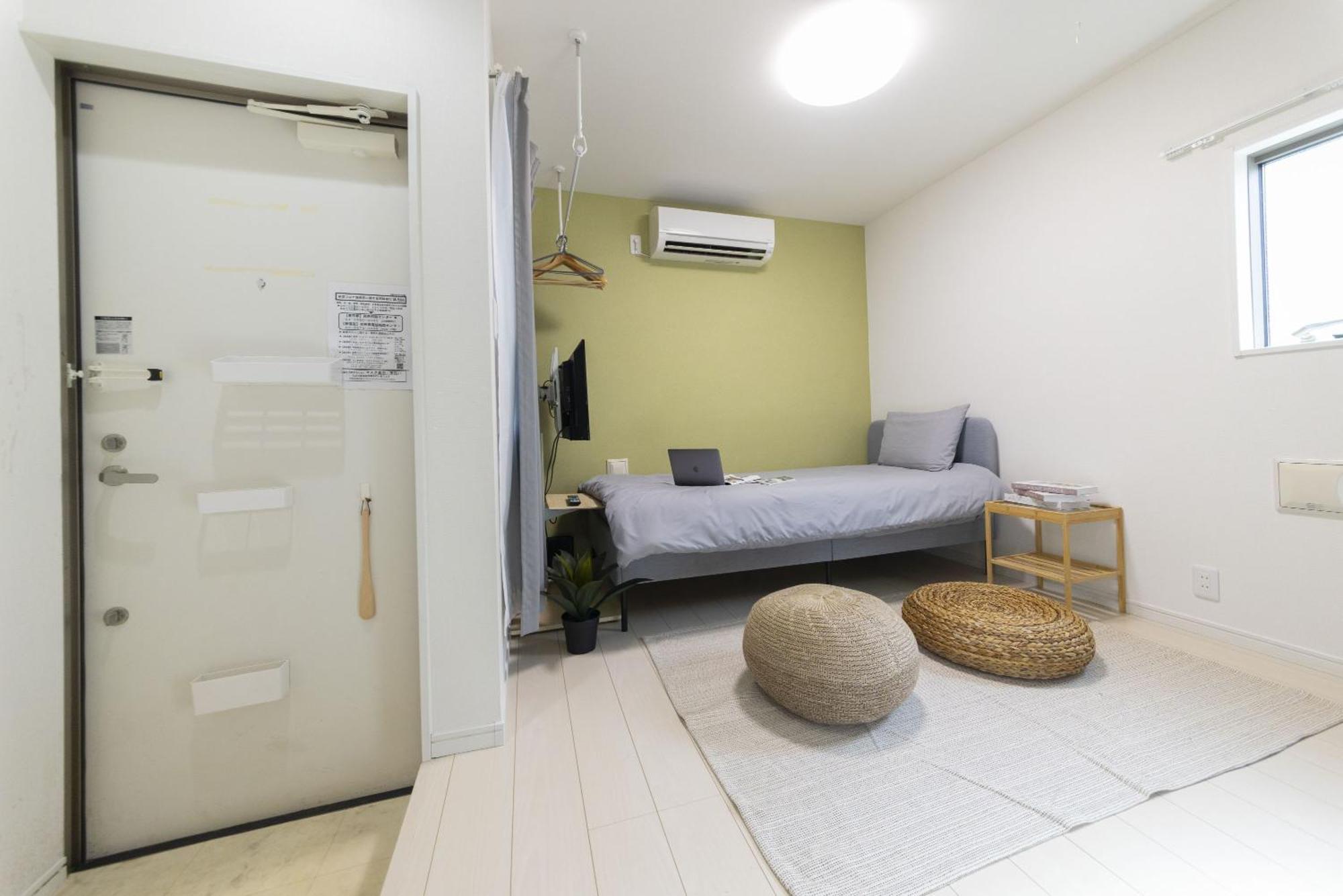 Fl Takadanobaba Appartement