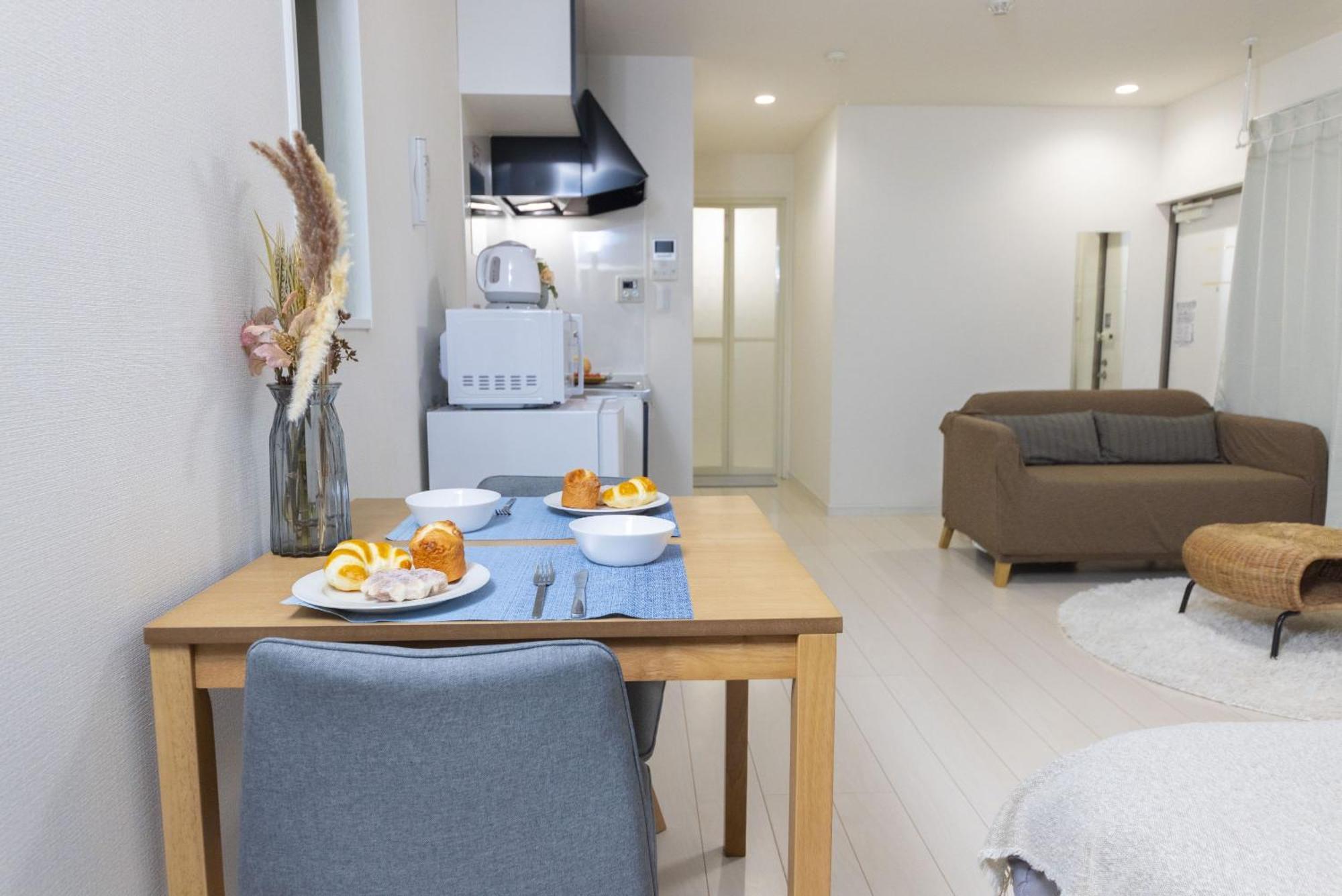 Appartement Fl Takadanobaba Tokio