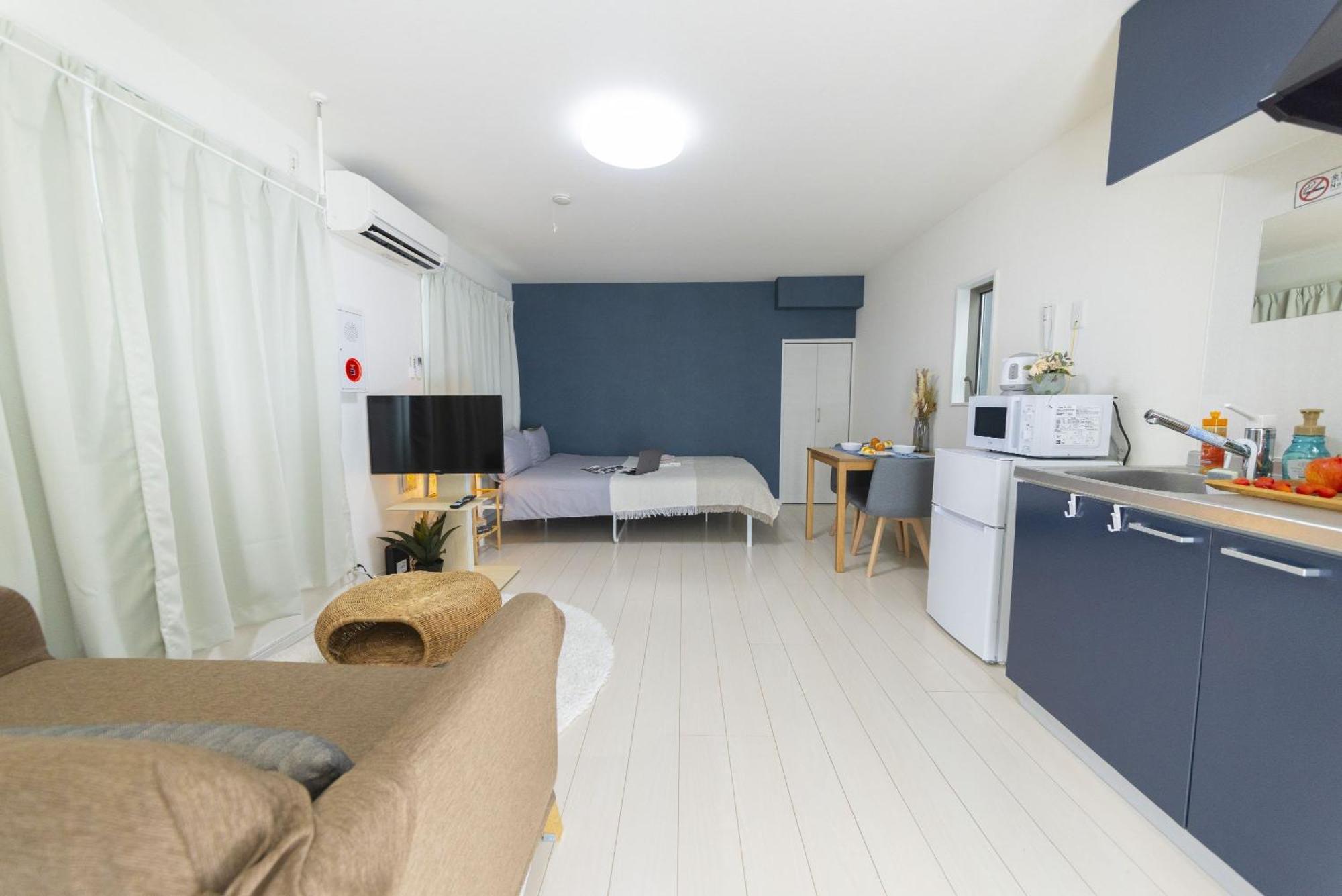 Appartement Fl Takadanobaba Tokio