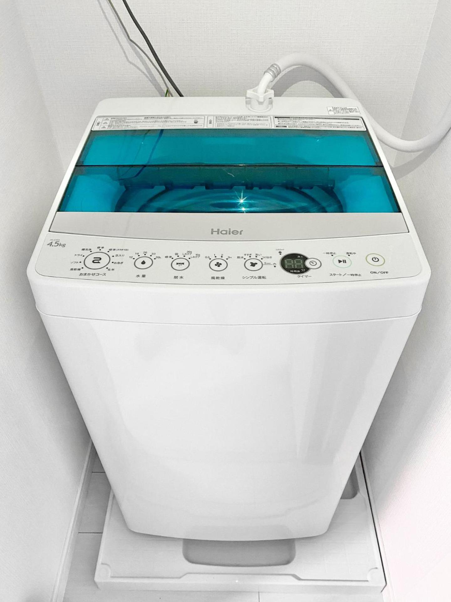 Fl Takadanobaba Appartement Tokio